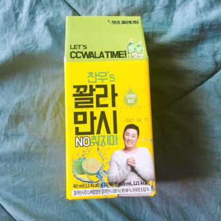 AramSim님이 올린 리뷰 사진 1