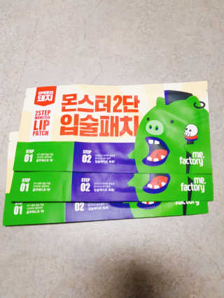 미불리님이 올린 리뷰 사진 4