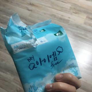 보타메디 마이아이엠 생리대 — 4.67점을 준 리뷰어가 2018년 11월 올린 사용 사진
