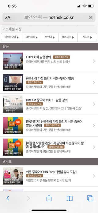 감자찌니님이 올린 리뷰 사진 1