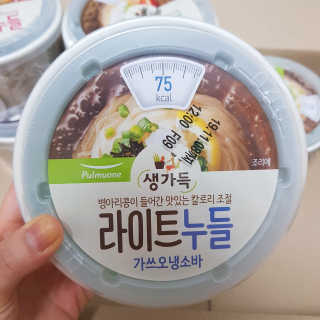 영지버섯님이 올린 리뷰 사진 2