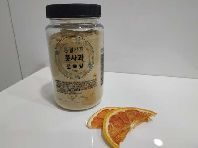 초능력 동결건조풋사과분말 리뷰 사진