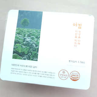 채수맘님이 올린 리뷰 사진 2