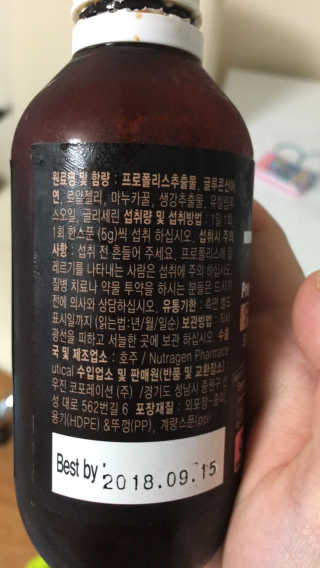 다미맘님이 올린 리뷰 사진 2