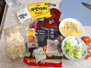항상맑음님이 올린 리뷰 사진 2