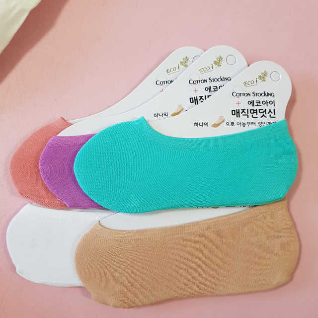 에코아이 매직 면덧신 5개입 리뷰 사진