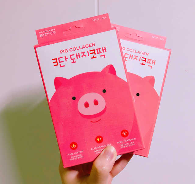 오리지널 미팩토리 3단 돼지코팩 5매입 X 2 리뷰 사진