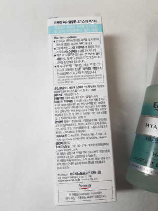 kykyyam님이 올린 리뷰 사진 3