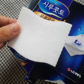 루돌프사슴님이 올린 리뷰 사진 2