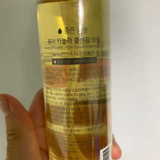 김창희님이 올린 리뷰 사진 3