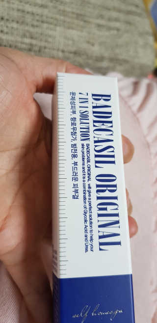 23years old 바데카실 오리지널 — 5점을 준 리뷰어가 2017년 12월 올린 사용 사진