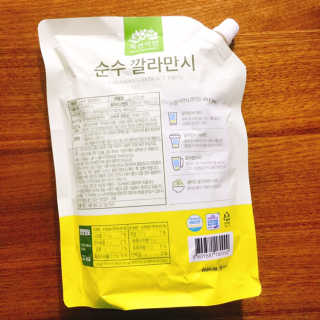 냐냐님이 올린 리뷰 사진 3