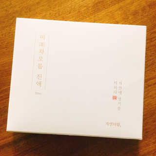 냐냐님이 올린 리뷰 사진 1