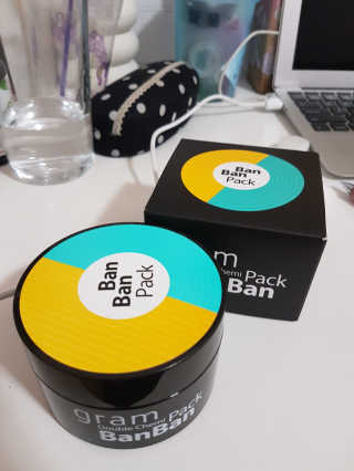 taroqueen님이 올린 리뷰 사진 1