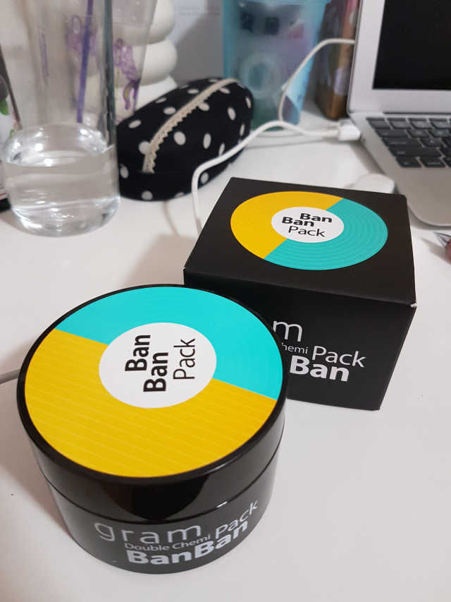 그램 더블케미 반반팩 리뷰 사진