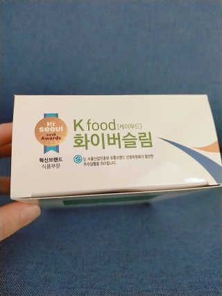 케이푸드 똥기사의 Kfood 화이버슬림 — 4.5점을 준 리뷰어가 2019년 11월 올린 사용 사진