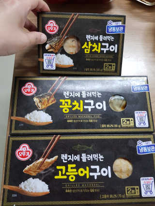 뽀뱅2님이 올린 리뷰 사진 1