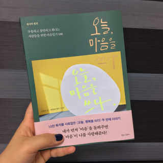 심유리님이 올린 리뷰 사진 4