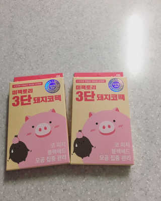 벨님이 올린 리뷰 사진 1