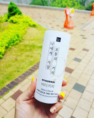 마이노멀 버터커피 - 방탄커피 6개입 — 5점을 준 리뷰어가 2019년 5월 올린 사용 사진