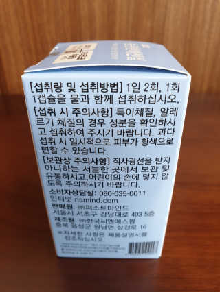wony님이 올린 리뷰 사진 3