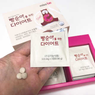 해피뉴스프링님이 올린 리뷰 사진 3