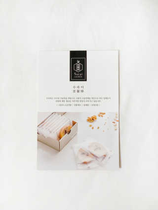 렙으님이 올린 리뷰 사진 4