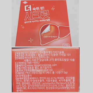 호블리 리뷰님이 올린 리뷰 사진 1