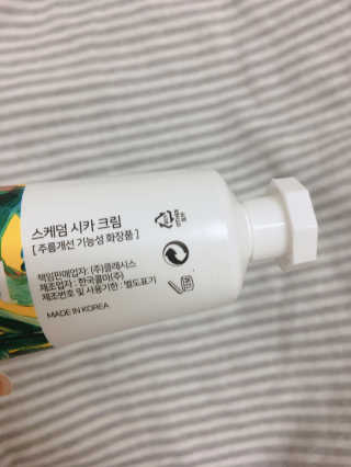 해롱이님이 올린 리뷰 사진 3