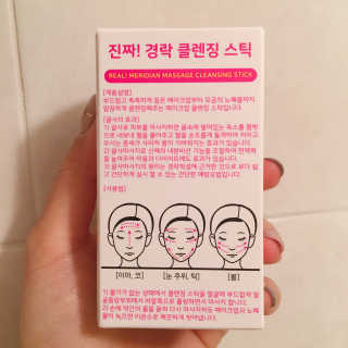 sunshinyck님이 올린 리뷰 사진 2