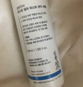 데본킴언니님이 올린 리뷰 사진 2