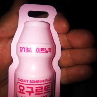 Roxana32님이 올린 리뷰 사진 4