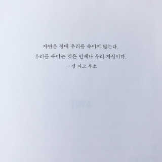 희블리님이 올린 리뷰 사진 4