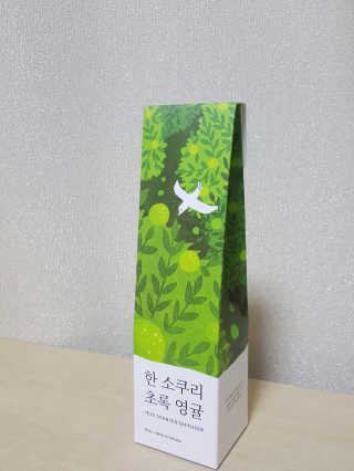 니니님이 올린 리뷰 사진 3