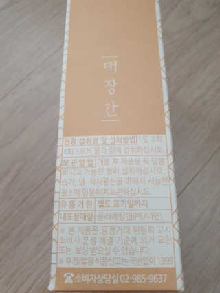 Lauren님이 올린 리뷰 사진 3