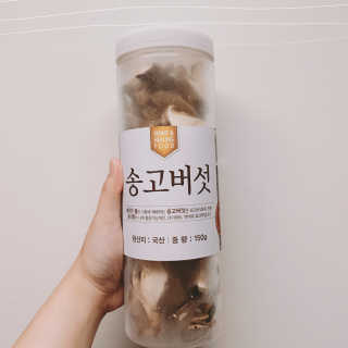 혜린마미𓍯님이 올린 리뷰 사진 1