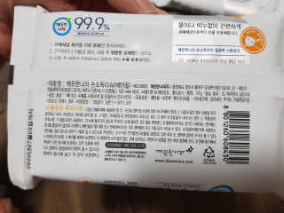 유영경님이 올린 리뷰 사진 2