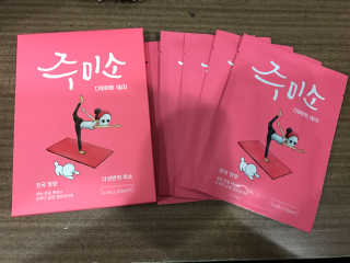 배소영님이 올린 리뷰 사진 1