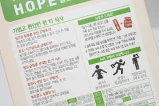 플로라님이 올린 리뷰 사진 3