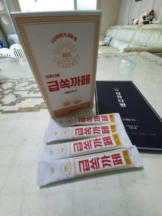 자유다방 급쏙까페 급속 다이어트 아메리카노맛 — 5점을 준 리뷰어가 2020년 3월 올린 사용 사진
