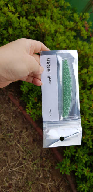 엘리님이 올린 리뷰 사진 1