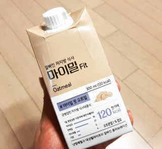 낫띵베럴 잘빠진 저지방 식사 마이밀Fit — 3점을 준 리뷰어가 2019년 3월 올린 사용 사진