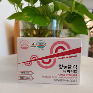 비타맘 컷앤블럭 식욕억제제 탄수화물차단제 칼로리컷팅제 HCA — 5점을 준 리뷰어가 2020년 2월 올린 사용 사진