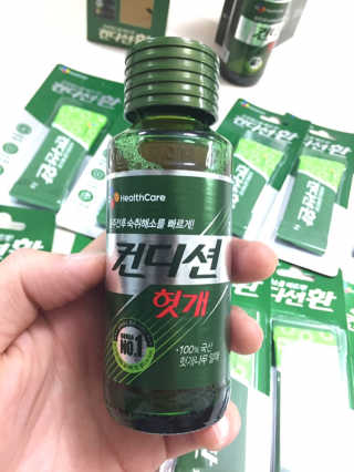 헛개컨디션 피크닉과 축제의 필수템, 헛개 컨디션 — 5점을 준 리뷰어가 2019년 9월 올린 사용 사진