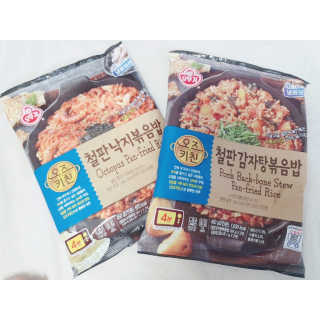 투워니맘님이 올린 리뷰 사진 3