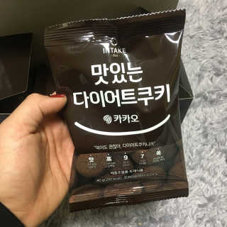 리미님이 올린 리뷰 사진 2