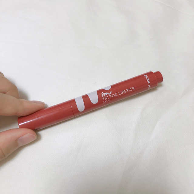 Im MEME IMTICLIP STICK 리뷰 사진