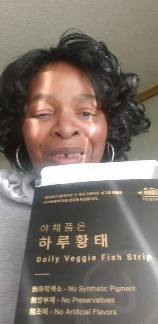 펫테라피 플레이트 야채품은 하루황태 — 5점을 준 리뷰어가 2020년 1월 올린 사용 사진