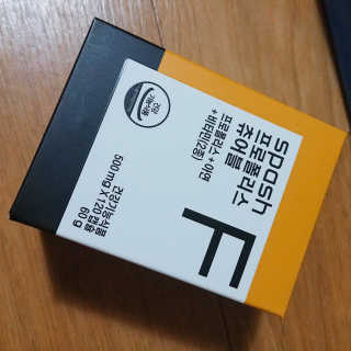 아보카도올리브님이 올린 리뷰 사진 2