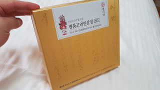 08L님이 올린 리뷰 사진 2
